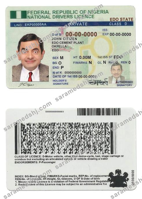 Nigeria driving license